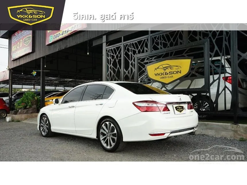 2018 Honda Accord EL i-VTEC Sedan