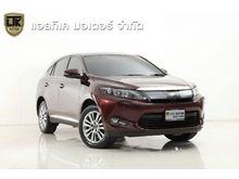 2014 Toyota Harrier 2.5 (ปี 14-17) Hybrid PREMIUM Wagon AT