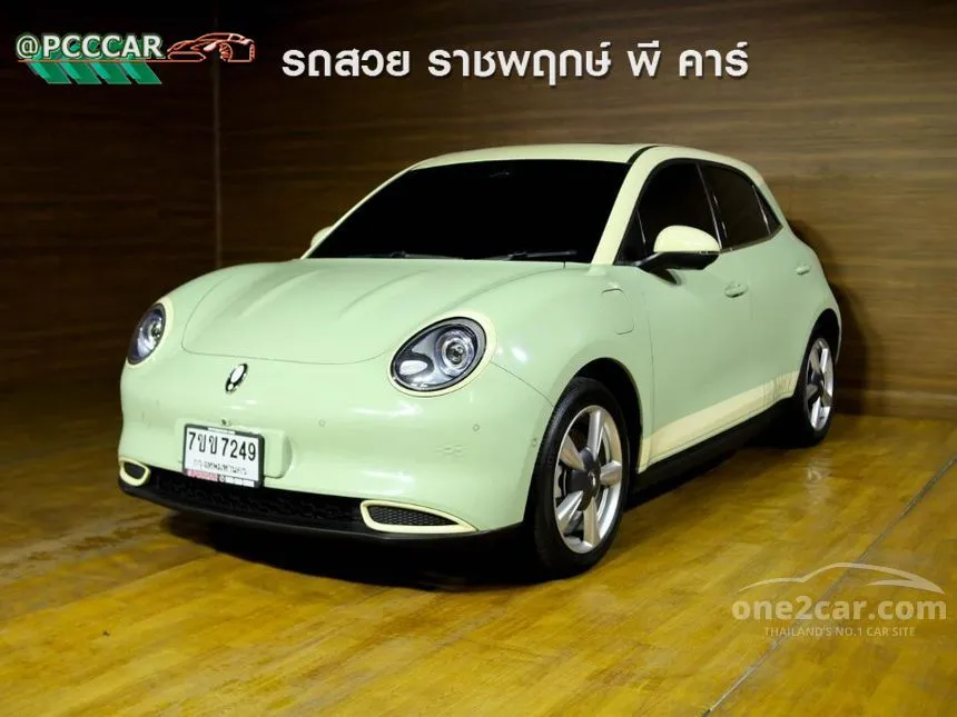 2024 ORA Good Cat 500 Ultra Hatchback