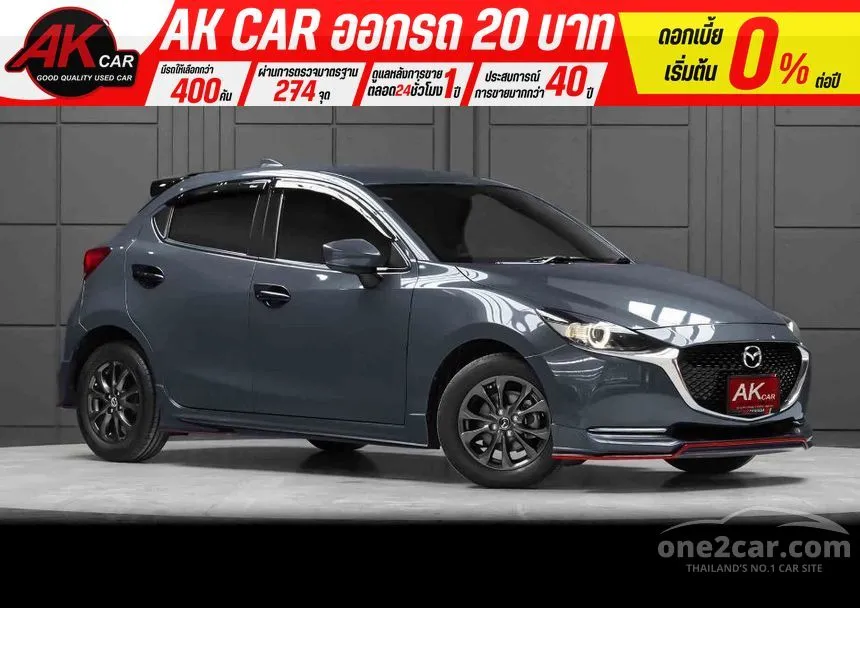 2020 Mazda 2 S Sports Leather Hatchback