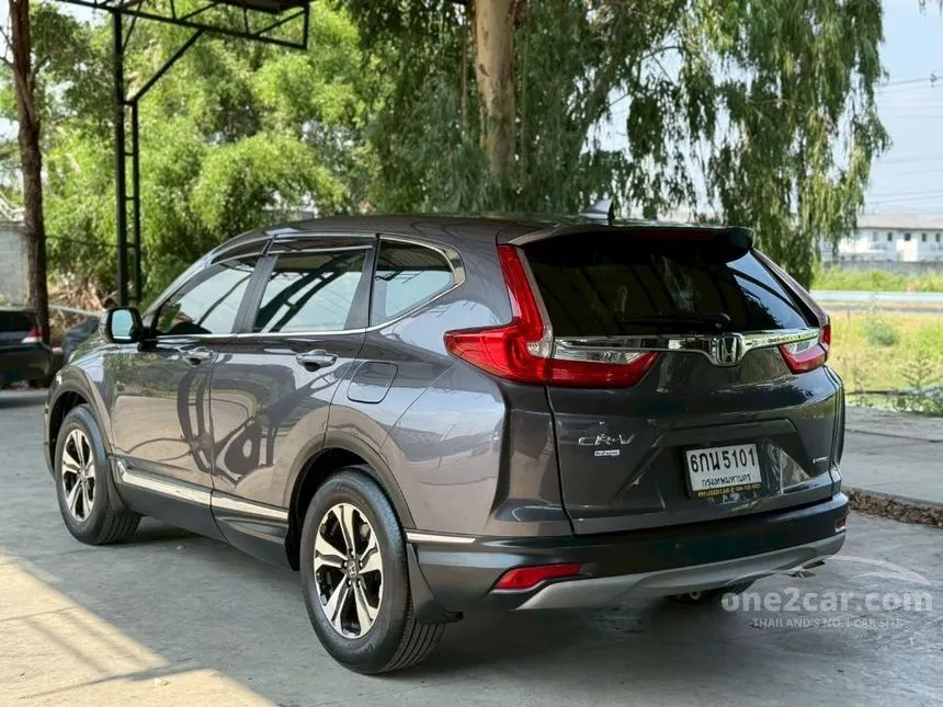 2017 Honda CR-V E SUV