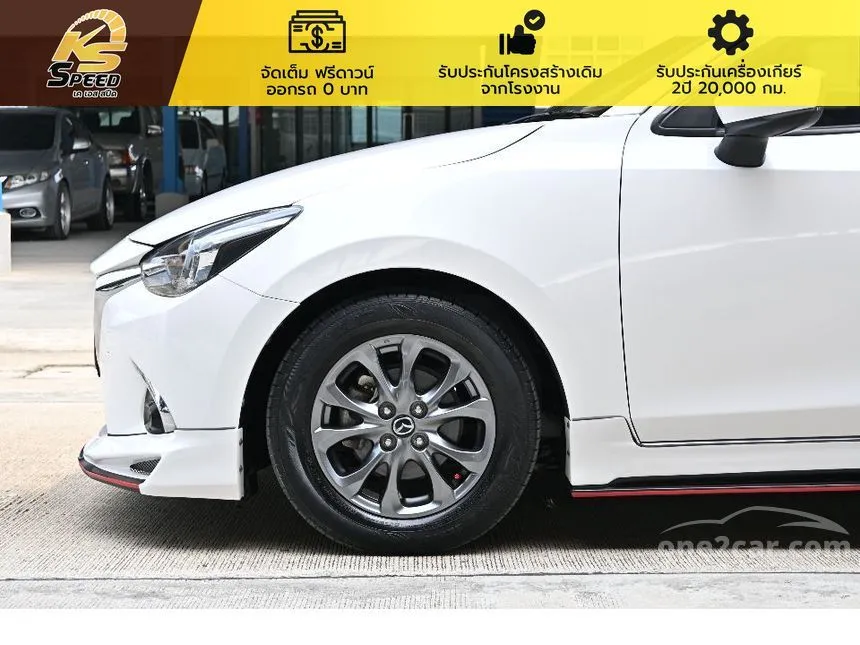 2020 Mazda 2 High Plus Sedan