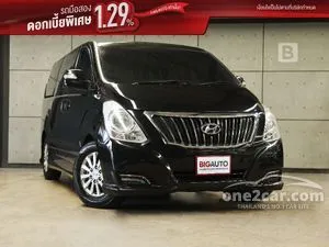 2016 Hyundai H-1 2.5 Elite Plus Van