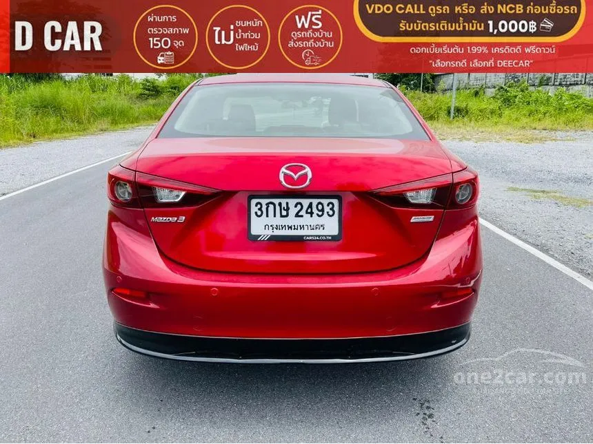 2014 Mazda 3 S Sedan