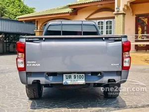 2023 Isuzu D-MAX 3.0 S Spark Pickup