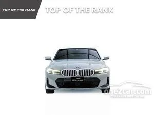 2024 BMW 320d 2.0 M Sport Sedan