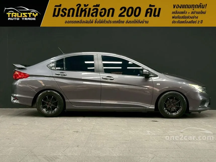 2017 Honda City V Sedan