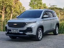 2019 Chevrolet CAPTIVA 1.5 (ปี 19-25) LT SUV