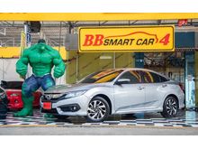 2017 Honda Civic 1.8 FC (ปี 16-20) EL i-VTEC Sedan AT