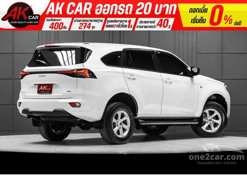 2024 Isuzu MU-X Active SUV