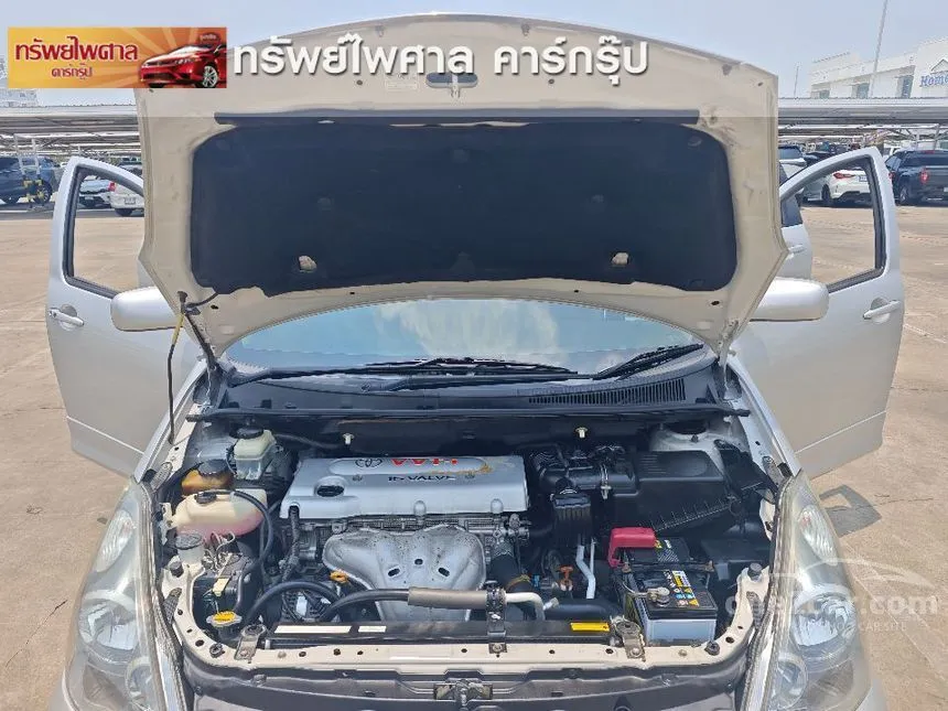 2004 Toyota WISH Q Wagon