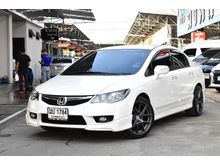 2009 Honda Civic 2.0 FD (ปี 05-12) EL i-VTEC Sedan