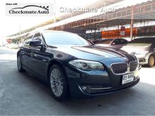 2011 BMW 523i 2.5 F10 (ปี 10-16) Sedan AT
