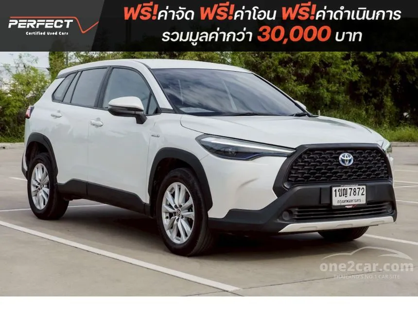 2021 Toyota Corolla Cross Hybrid Smart SUV