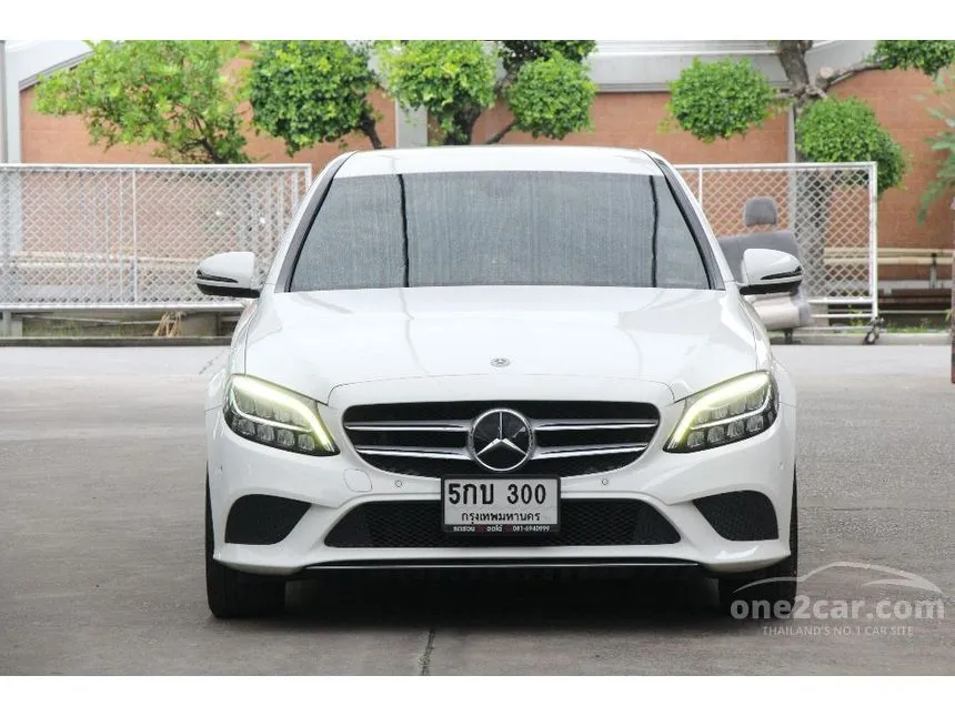 2021 Mercedes-Benz C300 e Avantgarde Sedan