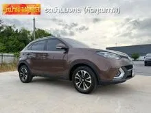 2017 MG GS 1.5 (ปี 16-19) X SUV