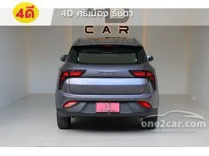 2023 Neta Neta V Hatchback