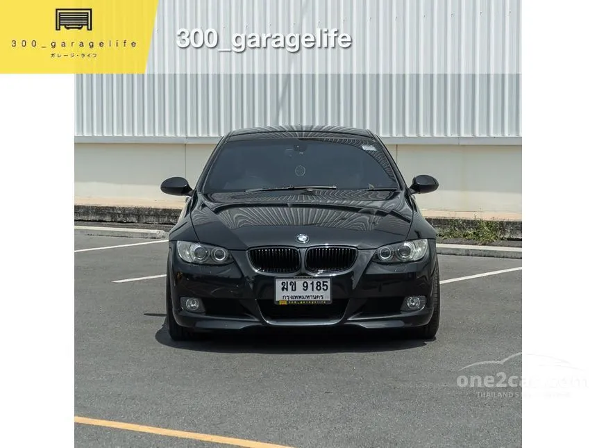 2009 BMW 320d Coupe