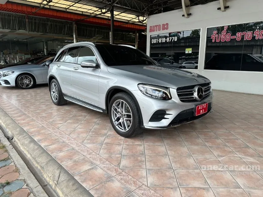 2019 Mercedes-Benz GLC250 d 4MATIC AMG Dynamic SUV