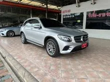 2019 Mercedes-Benz GLC250 2.1 W253 (ปี 15-22) d 4MATIC AMG Dynamic AWD SUV