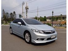 2013 Honda Civic 1.8 FB (ปี 12-16) E i-VTEC Sedan AT