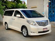 2010 Toyota Alphard 2.4 (ปี 08-14) V Van