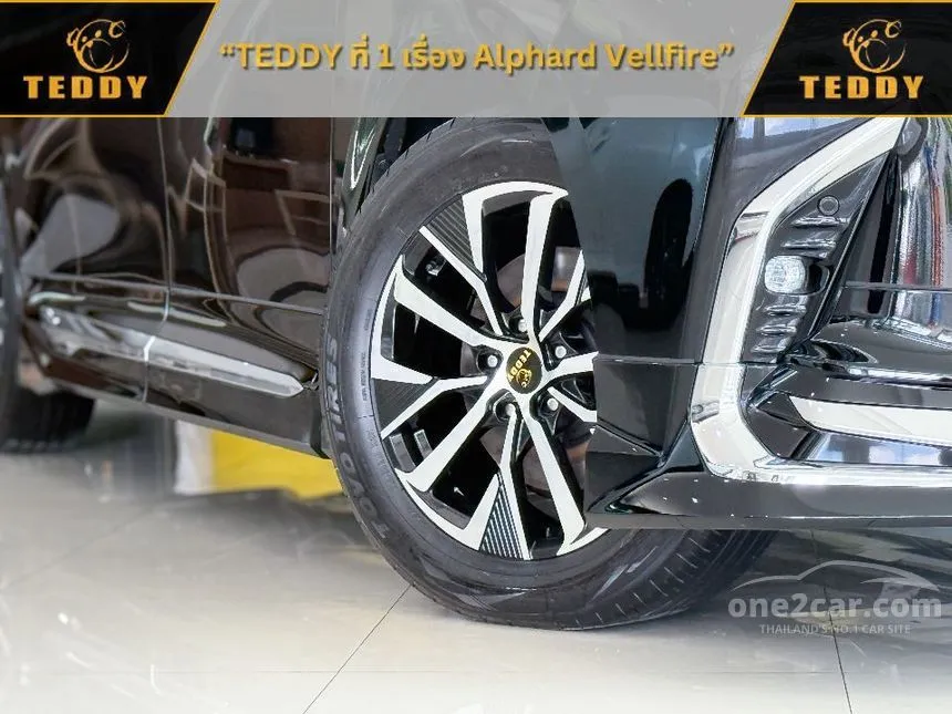 2026 Toyota ALPHARD Z Van