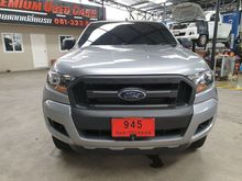 2017 Ford Ranger 2.2 OPEN CAB (ปี 15-18) Hi-Rider XL+ Pickup MT