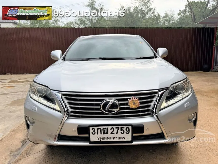 2014 Lexus RX270 Luxury SUV