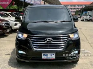 2020 Hyundai H-1 2.5 Elite Van