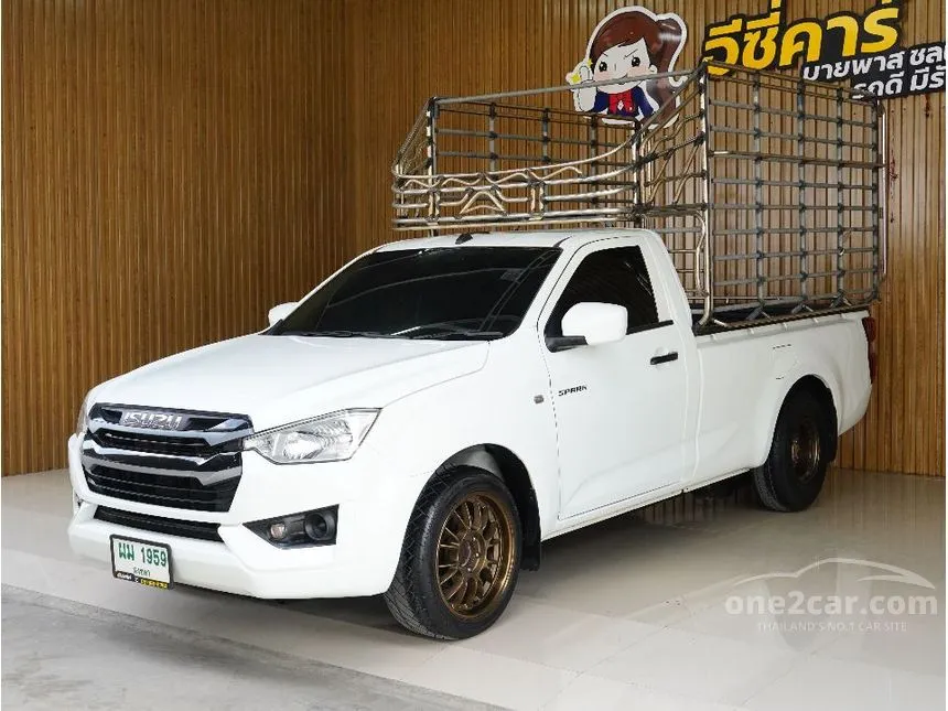 2022 Isuzu D-MAX S Spark Pickup