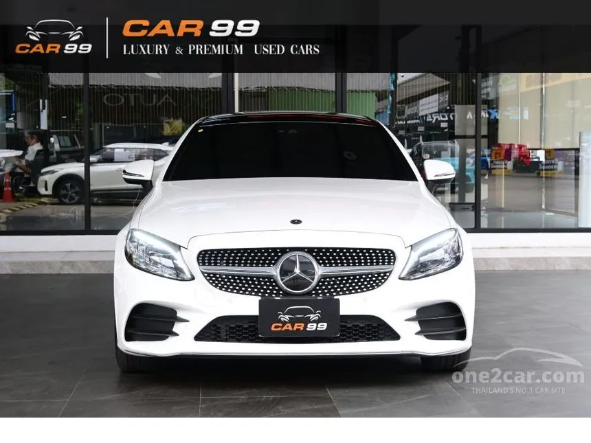 2023 Mercedes-Benz C200 AMG Dynamic Coupe