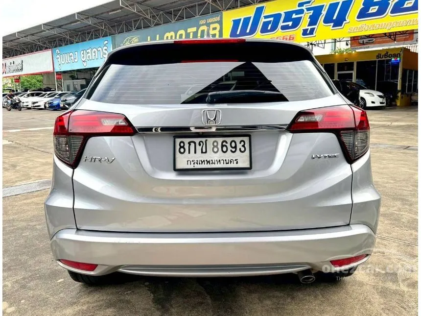 2019 Honda HR-V EL SUV