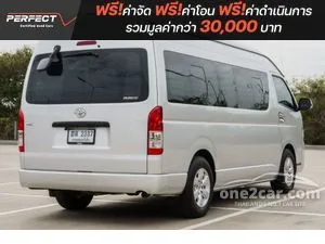 2015 Toyota HIACE 3.0 D4D Van