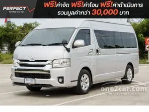 2015 Toyota HIACE 3.0 D4D Van