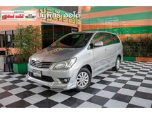 2015 Toyota Innova 2.0 (ปี 11-15) G Wagon AT