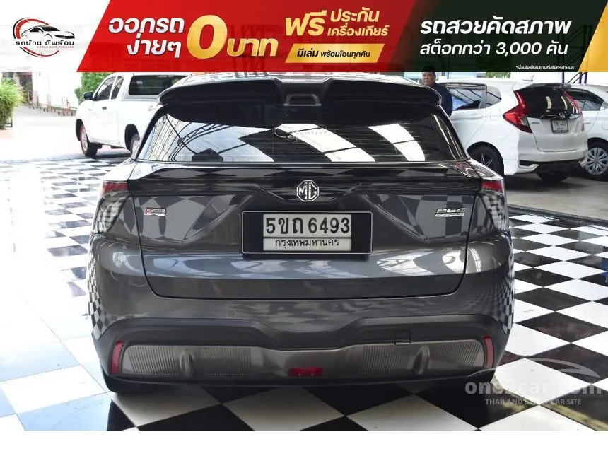 2024 MG MG4 D Hatchback