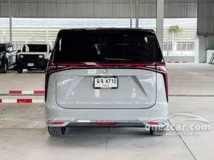 2024 MG Maxus9 V Van