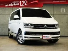 2018 Volkswagen CARAVELLE 2.0 (ปี 17-25) TDi Comfortline Van AT