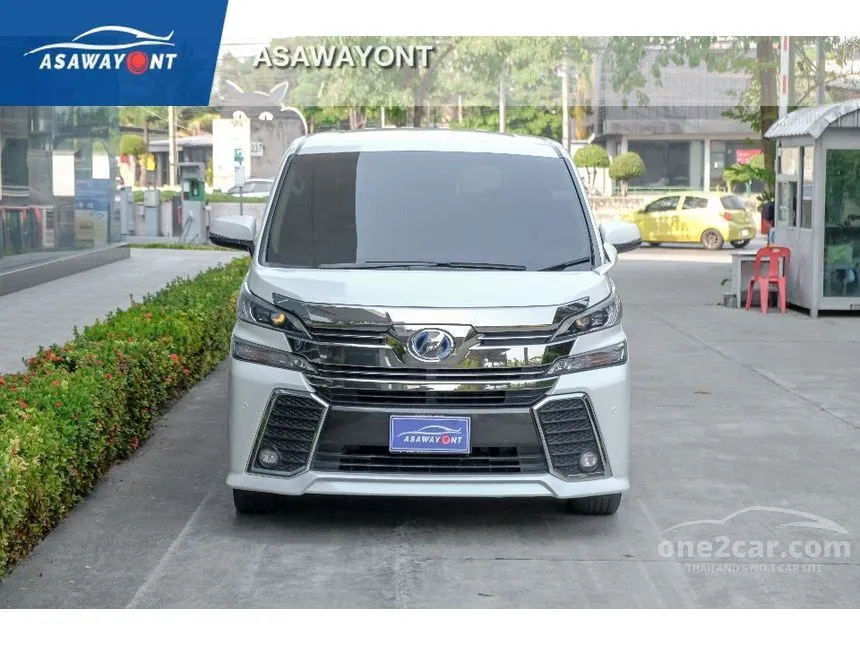 2015 Toyota Vellfire Hybrid E-Four Van