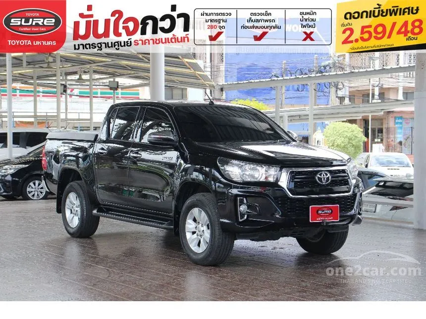 2018 Toyota HILUX REVO E Prerunner Double Cab Pickup