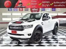 2019 Ford RANGER 2.2 Open Cab (ปี 15-21) XLT Hi-Rider Pickup