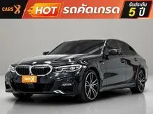 2021 BMW 330e 2.0 G20 (ปี 19-26) M Sport Sedan