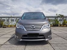 2017 Nissan Serena 2.0 Highway Star MPV