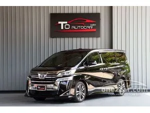 2018 Toyota VELLFIRE 2.5 V Van