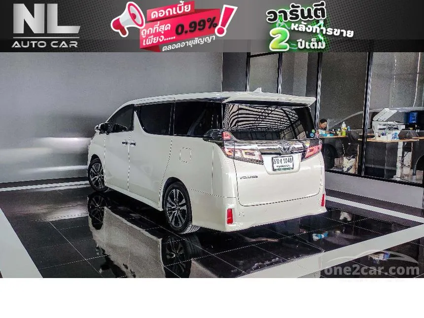 2018 Toyota Vellfire Van