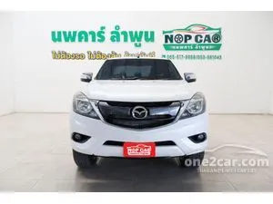 2017 Mazda BT-50 PRO 2.2 Hi-Racer Double Cab Pickup