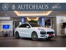 2020 Porsche Cayenne 3.0 E-Hybrid SUV AT