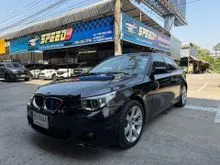 2006 BMW 530i 3.0 E60 (ปี 03-10) Sedan