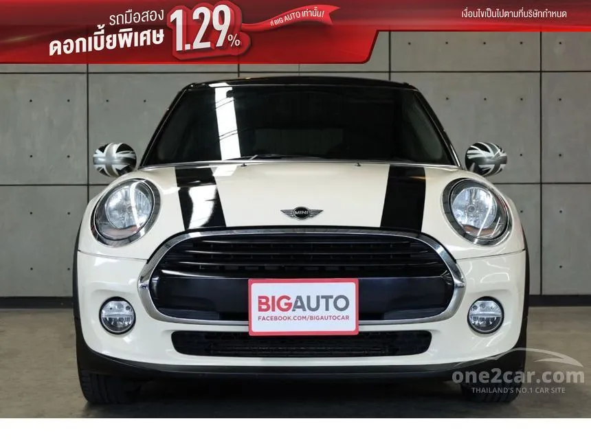 2017 Mini COOPER 5-Door Hatchback